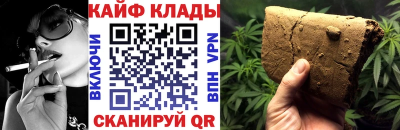 Купить закладку Гашиш  МАРИХУАНА  СК  Меф мяу мяу  Усть-Катав
