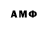 Метадон methadone Kvoch_s