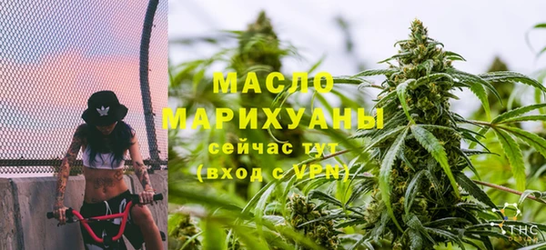 кокаин премиум Зеленодольск