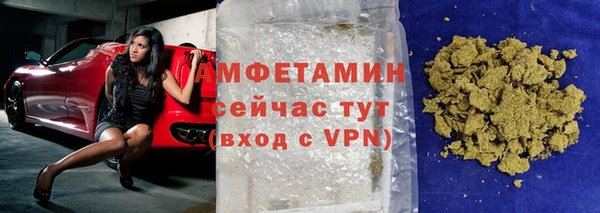 MDMA Заволжье