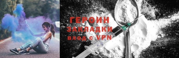MDMA Заволжье