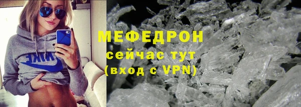 шишки Заводоуковск