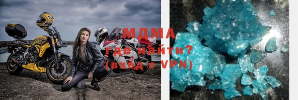 шишки Заводоуковск