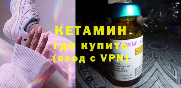 MDMA Заволжье