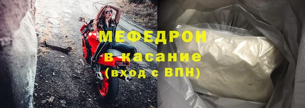 MDMA Заволжье