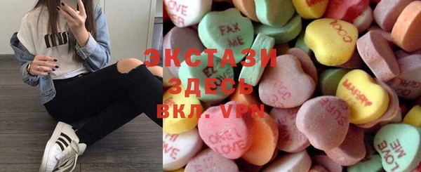амф Заволжск