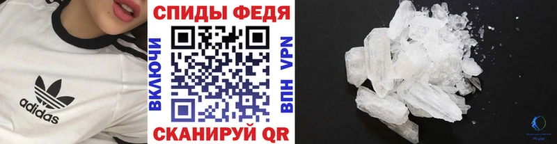 Купить закладки  Усть-Катав  Метамфетамин витя 